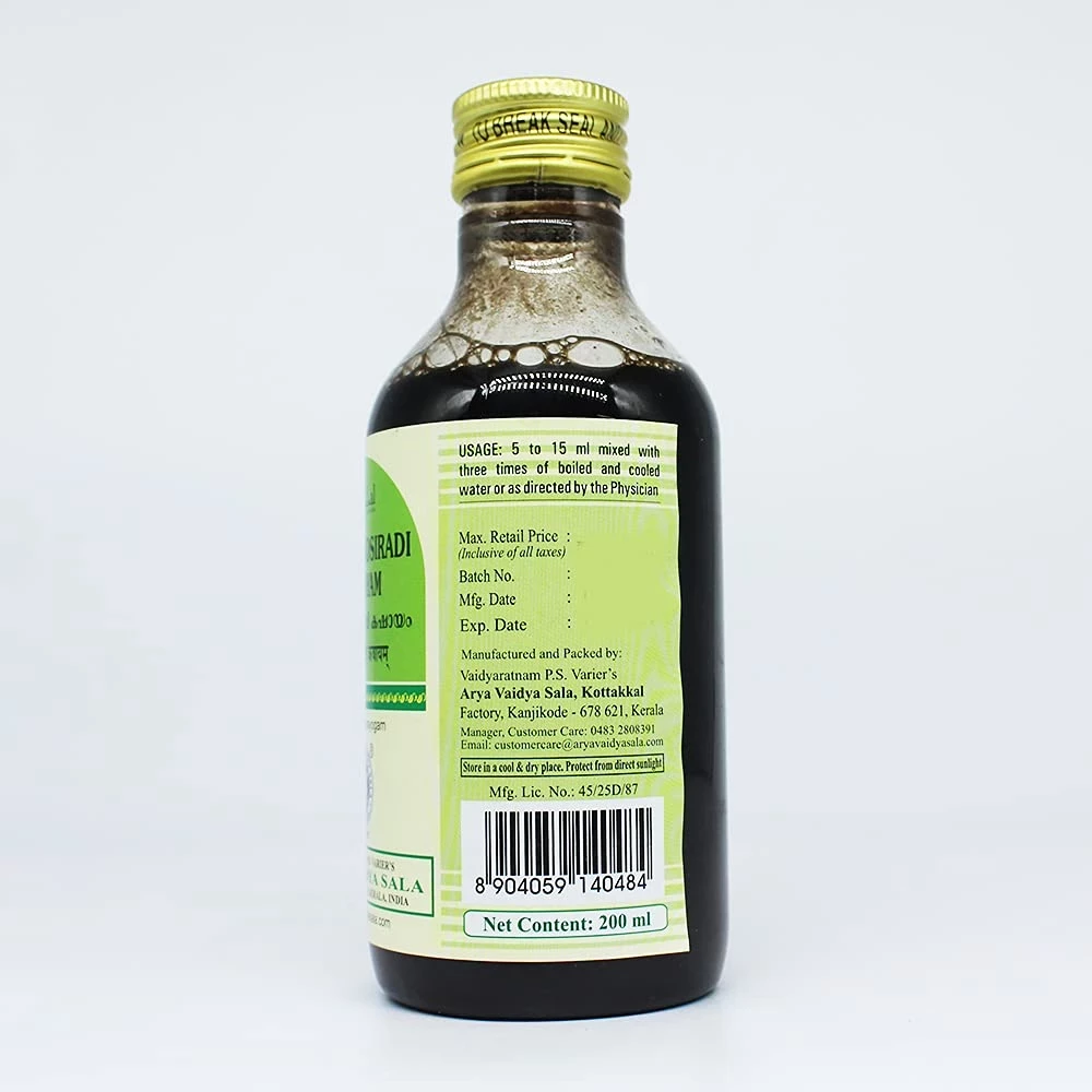 Kottakkal Arya Vaidyasala Chandanosiradi Kashayam, 200 ml-3.webp